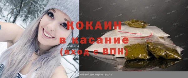 гашишное масло Белоозёрский
