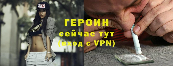 гашишное масло Белоозёрский