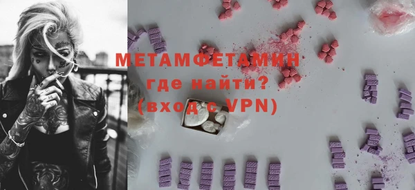 гашишное масло Белоозёрский