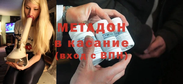 гашишное масло Белоозёрский