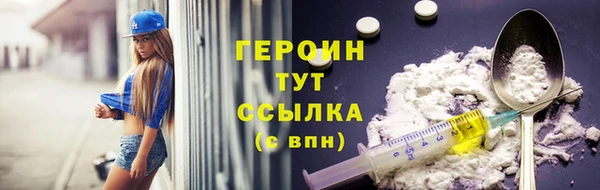 гашишное масло Белоозёрский