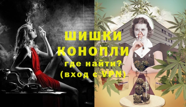 мяу мяу мука Беломорск