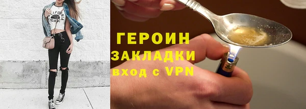 мяу мяу мука Беломорск