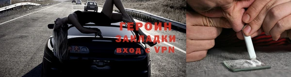 гашишное масло Белоозёрский
