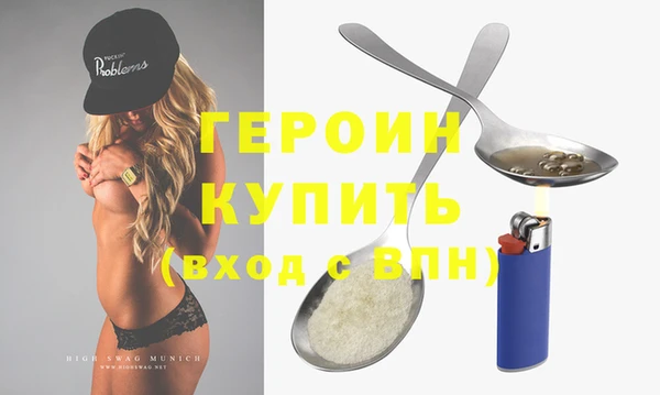 мяу мяу мука Беломорск