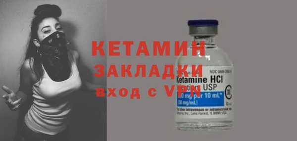 гашишное масло Белоозёрский