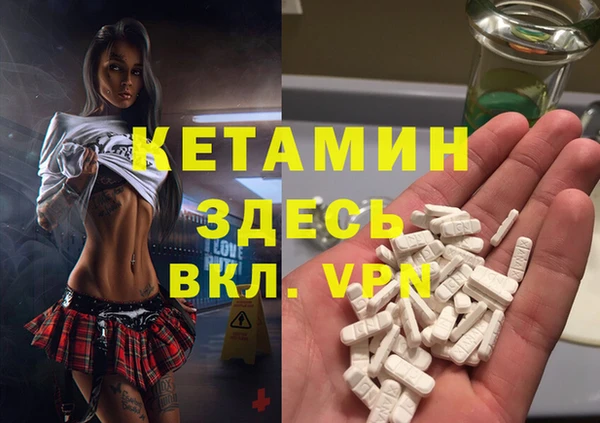 соль курить ск Белокуриха