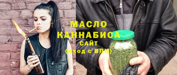 мяу мяу мука Беломорск