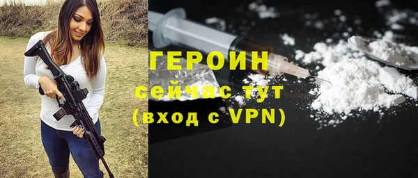 гашишное масло Белоозёрский