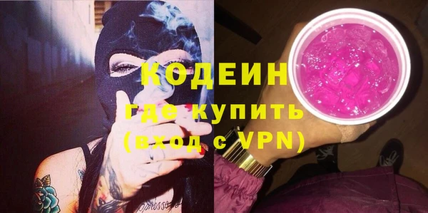 мяу мяу мука Балабаново
