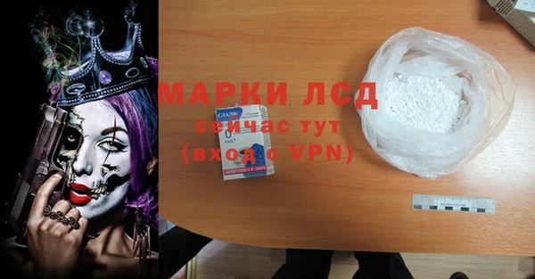 гашишное масло Белоозёрский