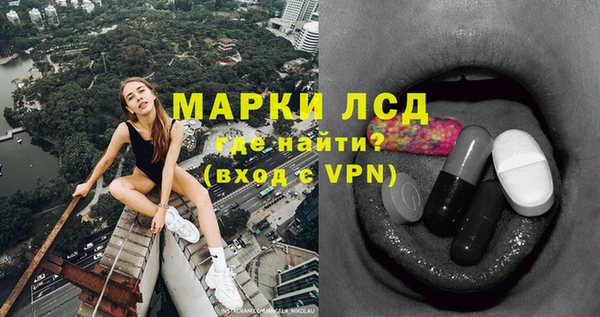 мяу мяу мука Беломорск