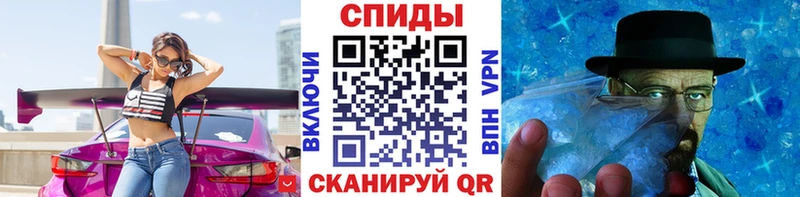 сайты даркнета какой сайт  Ермолино  Первитин мет 